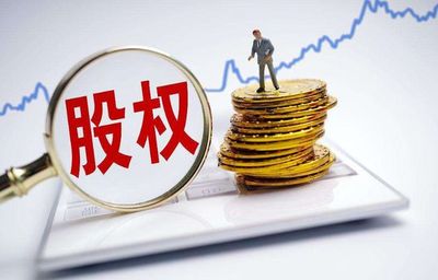 公司股权激励，只拿出5%是否太少？投资者视角下的理性分析